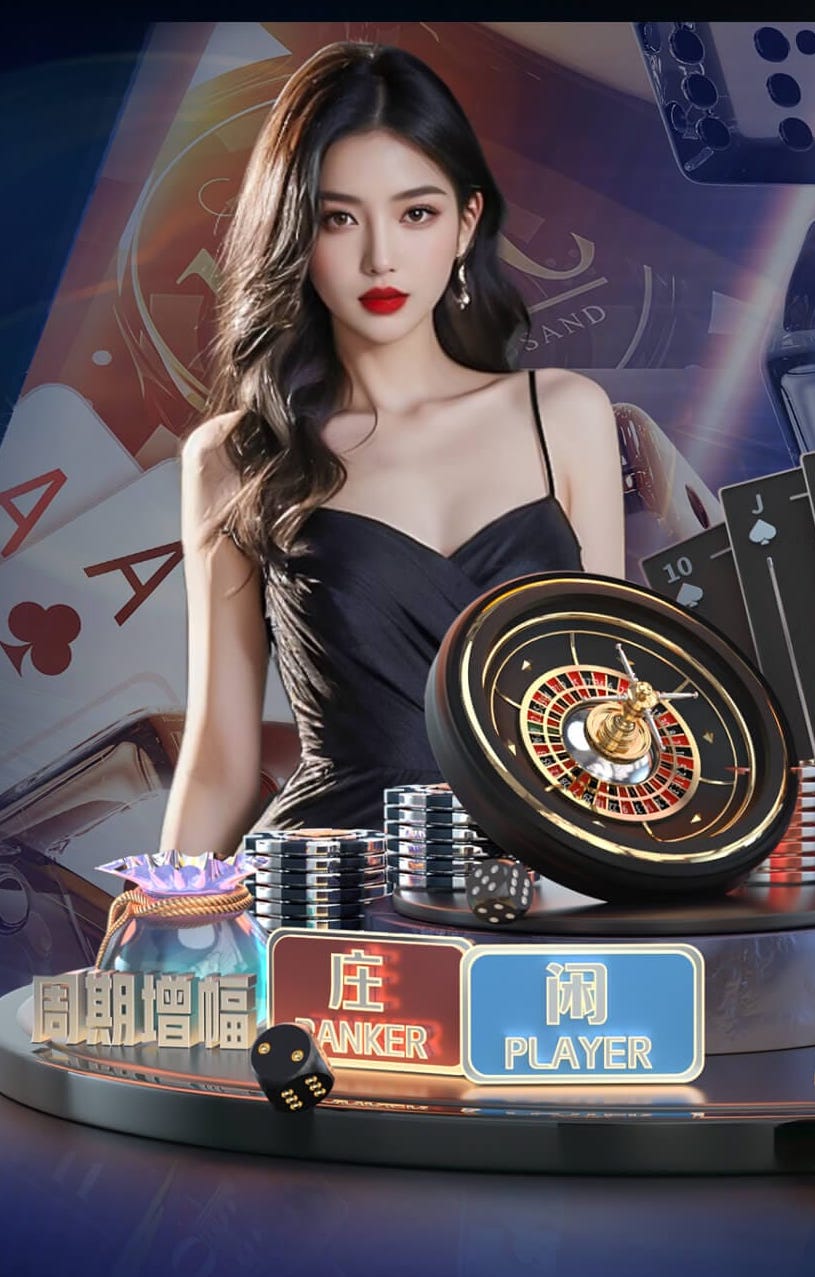 leyu在线 “红色航道”的背后秘密！解析体育塑胶跑道材料