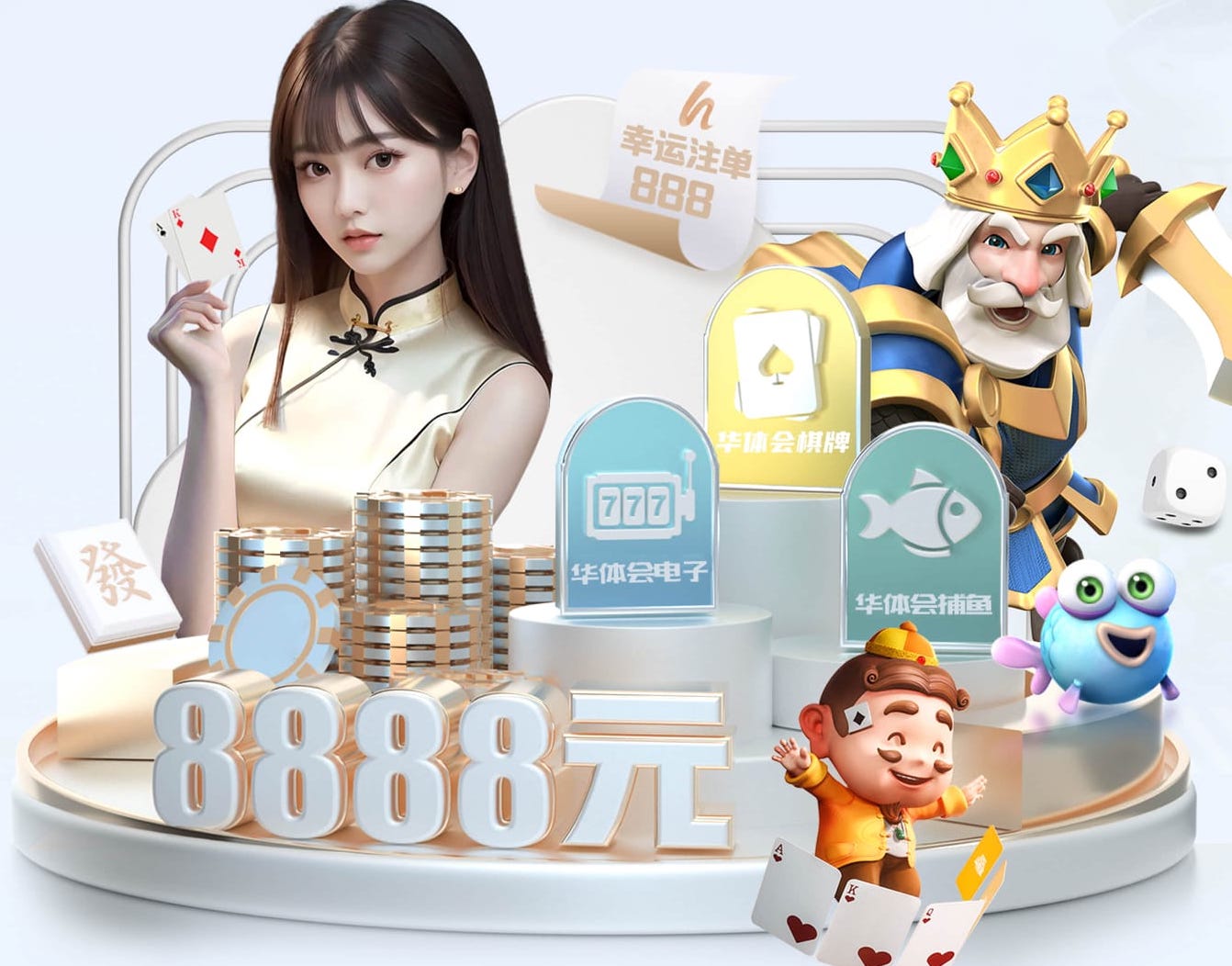 leyu在线 用最小的乒乓球台打球