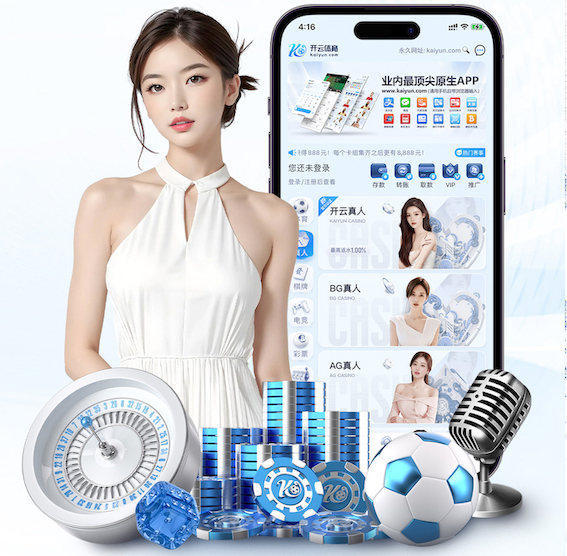 leyu集团 户外训练妙招 – 推荐适合你的室外健身器材配件