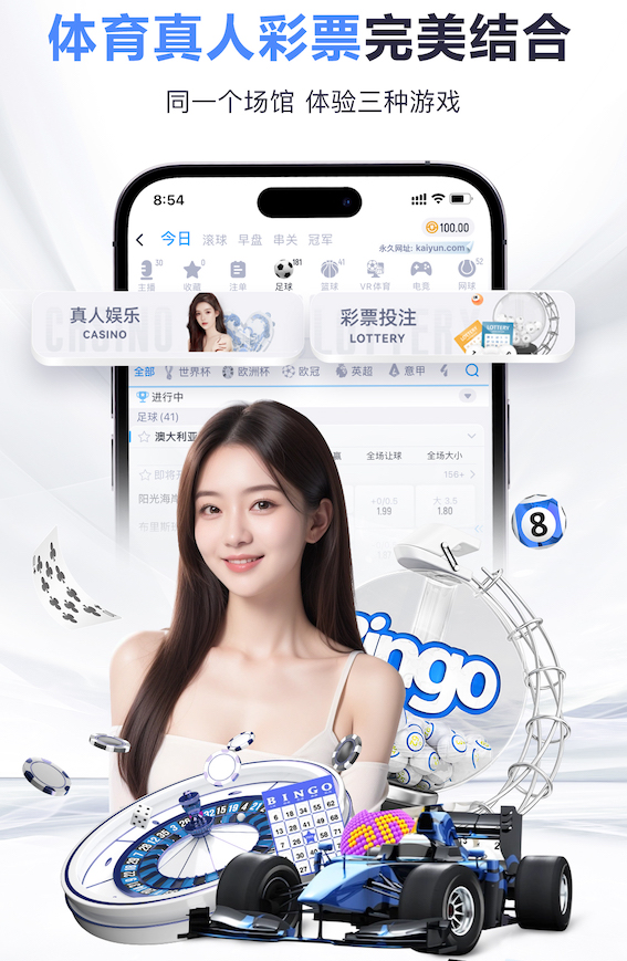 leyu在线 体育场馆场地设施:精心维护 卫生环境佳